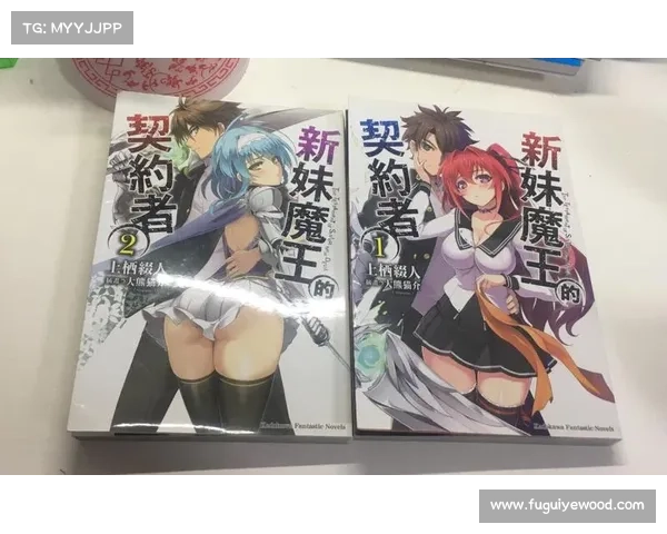 掌握魔王契约专属任务的成功秘诀与实用技巧全攻略 掌握魔王契约专属任务的成功秘诀与实用技巧全攻略