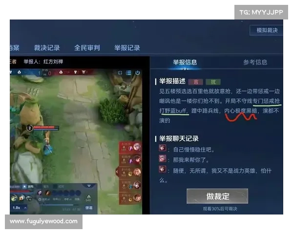 王者荣耀鹰眼护卫队十大奖励全面解析助你轻松提升战力 王者荣耀鹰眼护卫队十大奖励全面解析助你轻松提升战力