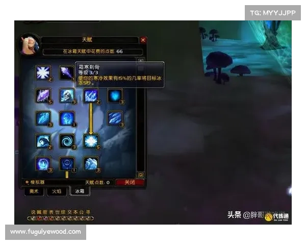 魔兽世界工程学十大必备技能揭秘 助你轻松制霸艾泽拉斯 魔兽世界工程学十大必备技能揭秘 助你轻松制霸艾泽拉斯