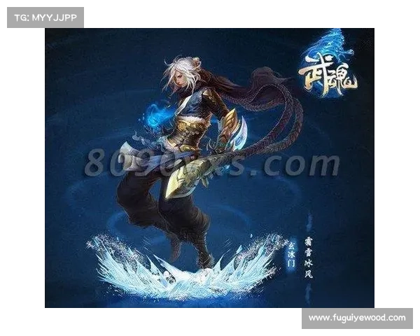 最佳武魂玄冰加点策略三种方案详解与实战效果分析 最佳武魂玄冰加点策略三种方案详解与实战效果分析