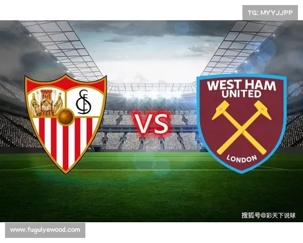 从塞维利亚崛起到欧联杯王朝的三十年辉煌与不朽传奇探索史全景录