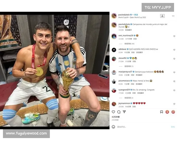 梅西与迪巴拉位置重叠的五大原因及其对球队战术的影响分析