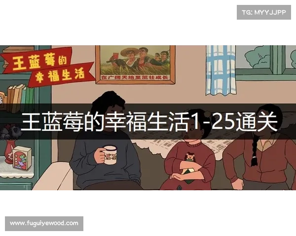 奥林匹亚科斯持续保持王者地位的关键因素与背后成功秘诀分析