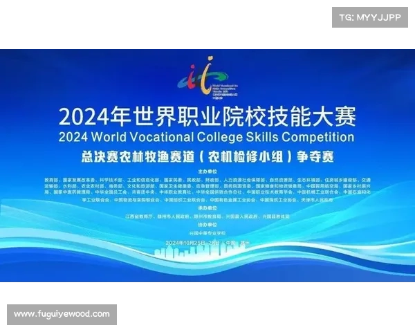 如何及时获取2025日本职业足球联赛赛程更新通知的最佳途径 如何及时获取2025日本职业足球联赛赛程更新通知的最佳途径