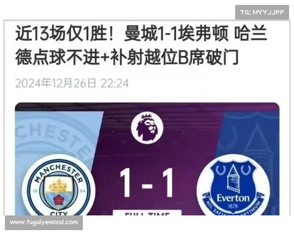 如何通过战略调整与青训建设帮助曼联重返英超巅峰